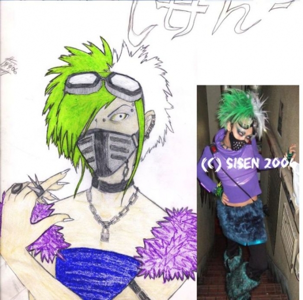 Shisen The Mr. Japanese Dj