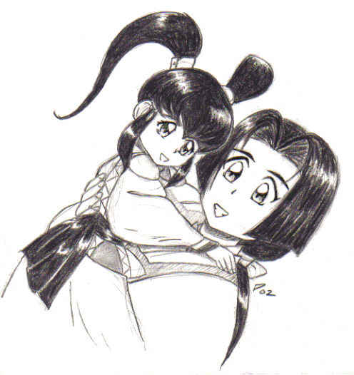 Ayeka & Yosho