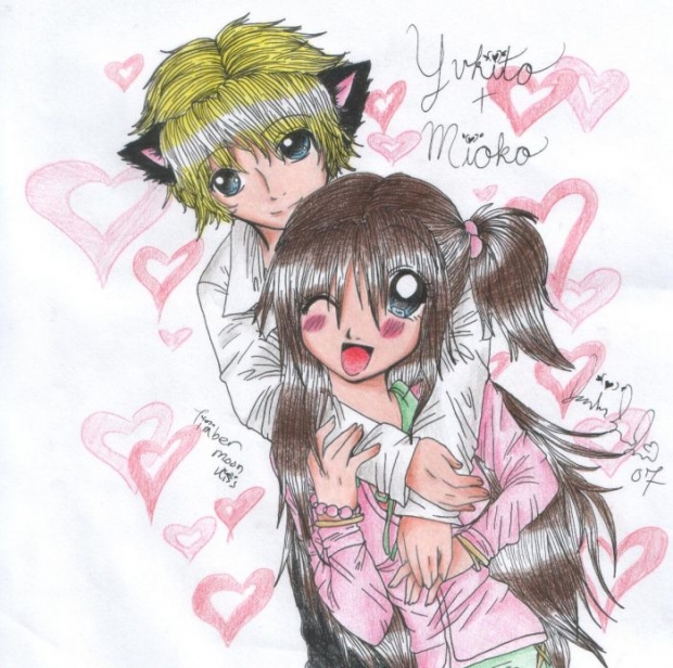 .::just You And Me::.