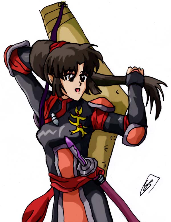Sango