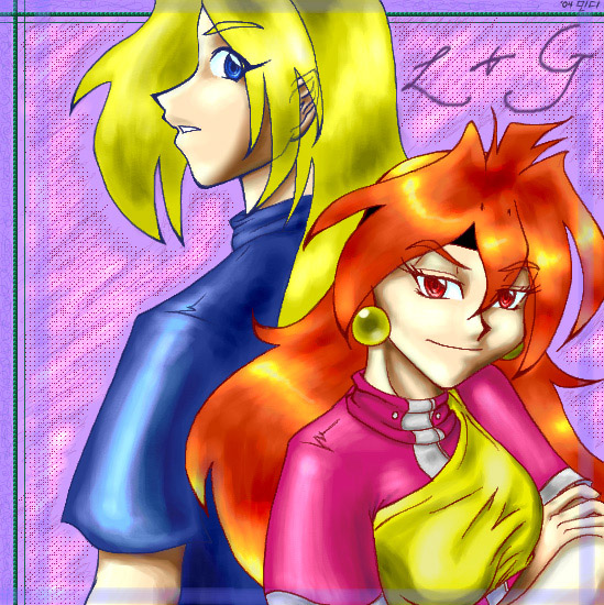 Lina And Gourry