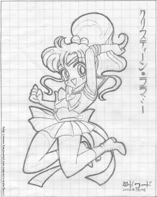 Sailor Jupiter