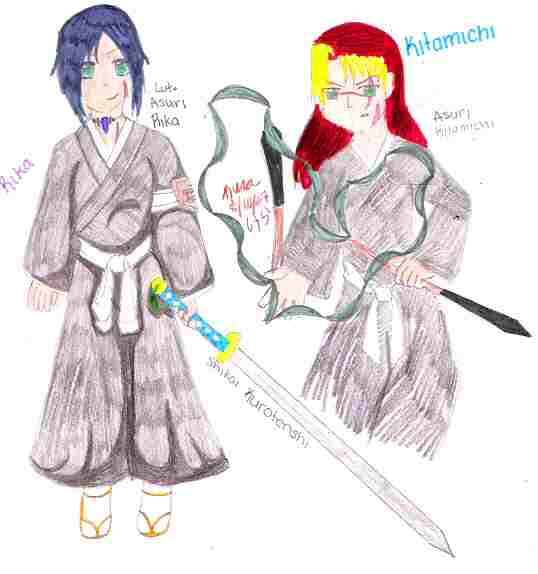 Rika And Kitamichi