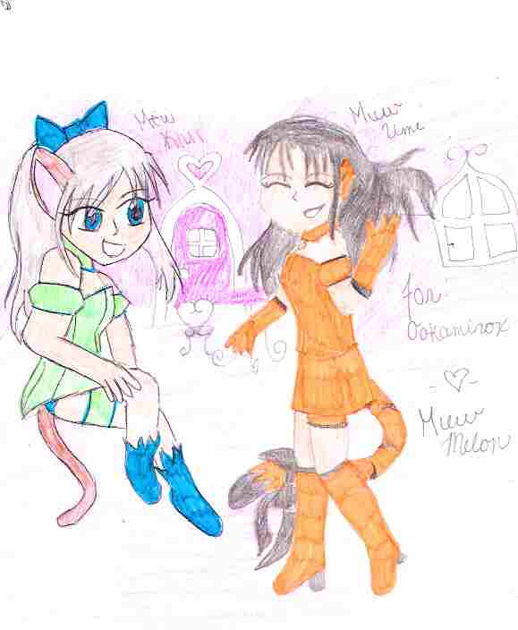 Request For Ookamirox