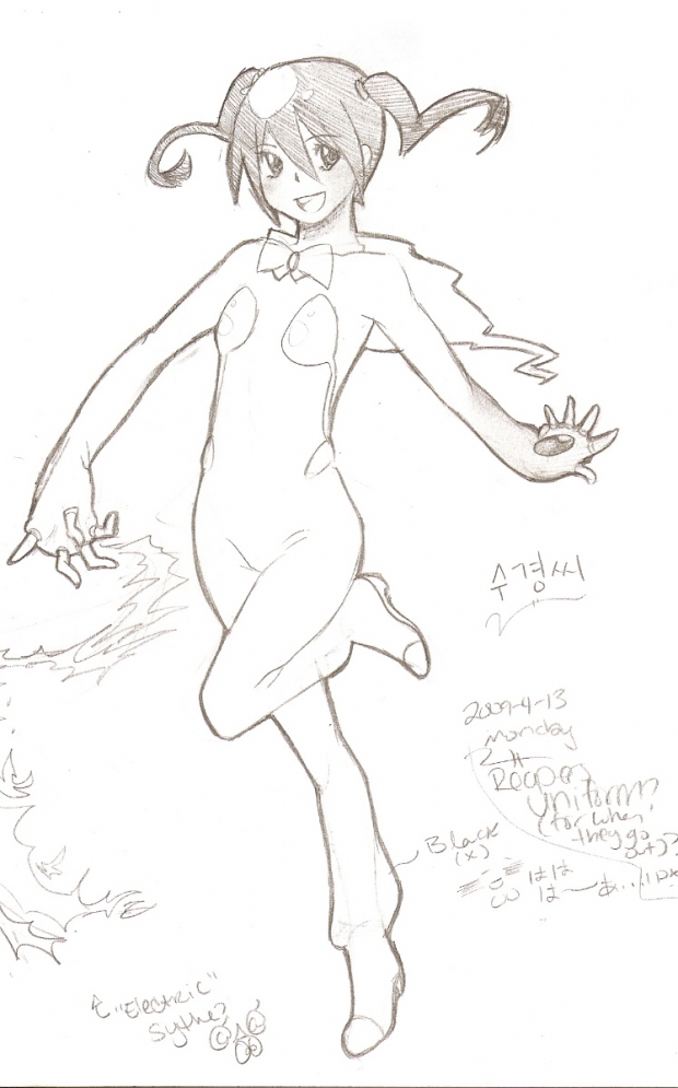 Die Bustah Sugyeong Gal Thingy Title IDK Hi O3O