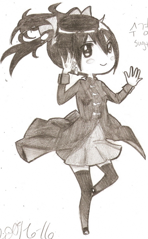 Supah Chibi Powah~ Sugyeong!