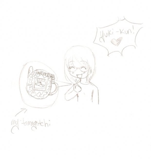 Gotch Tama, Tamagotchi!