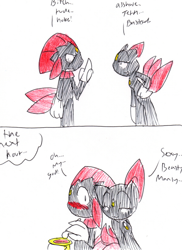 Loves me loves me not....