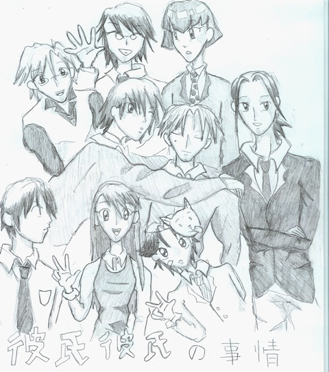 Pot Crew--dressed Up!