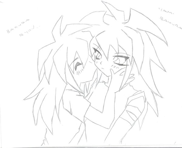 Bakura Ryou And Yami Bakura