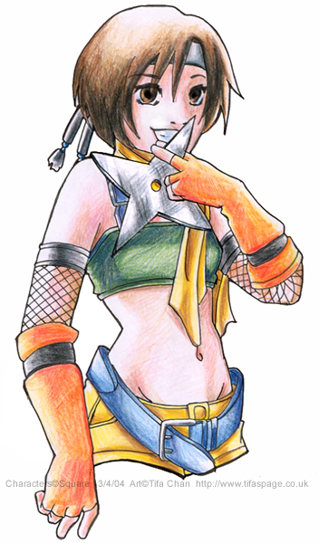Kingdom Hearts Yuffie