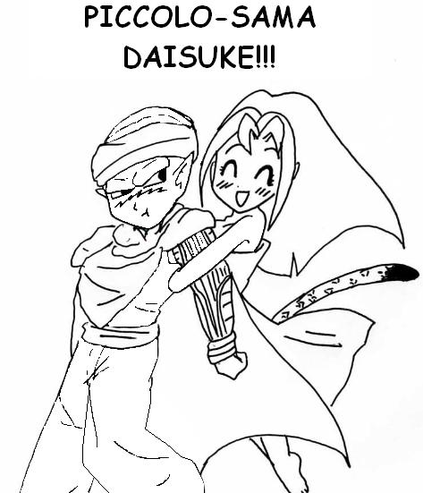 Piccolo Has A Girlfriend