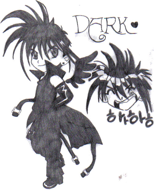 Chibi Dark