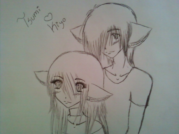 Tsumi Scene, Kiyo Emo