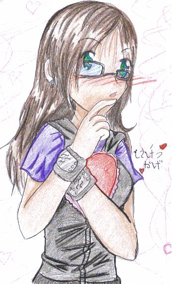 Happy Valentine's Day!