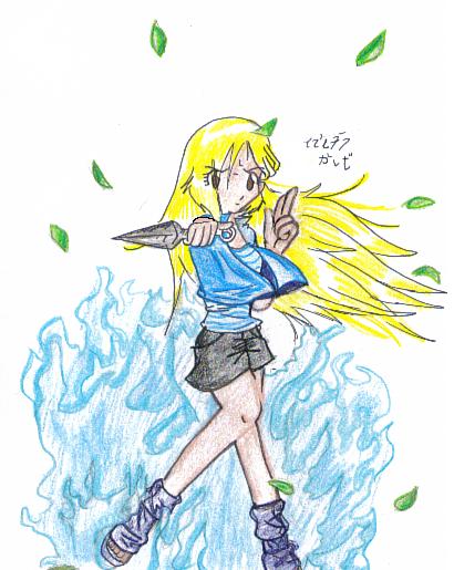 Trade W/ Ninja Eureka