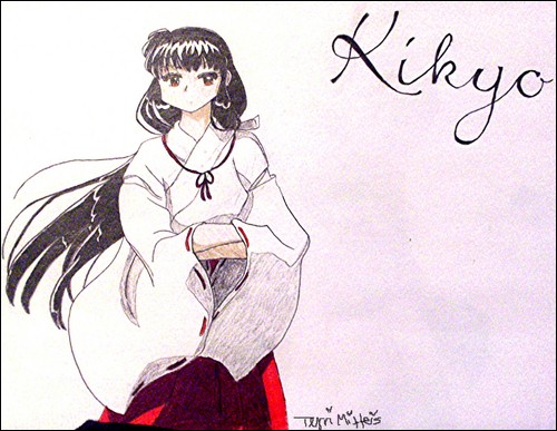 Kikyo