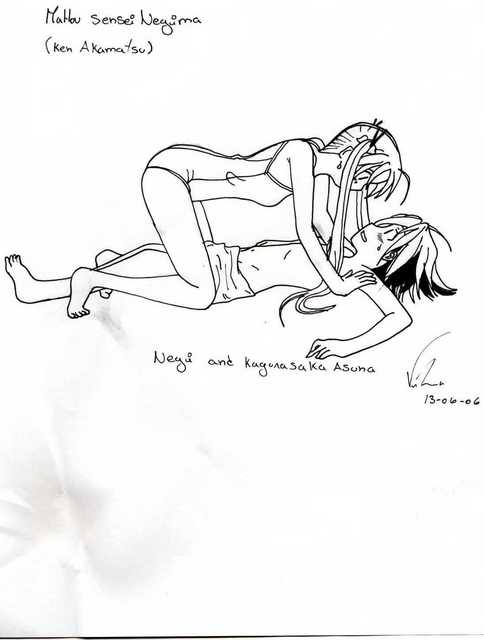 Negima Nd Kaguasaka Asuna