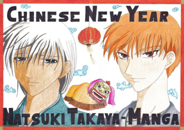 Shishou-san + Kyo-kun *colour*