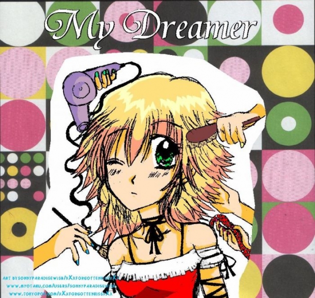 My Dreamer-seara