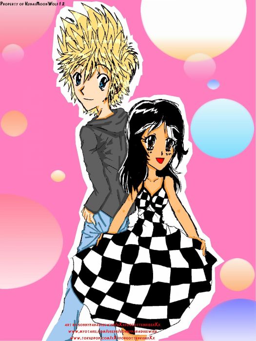 *tu Dulce Voz*kunai-chan Request