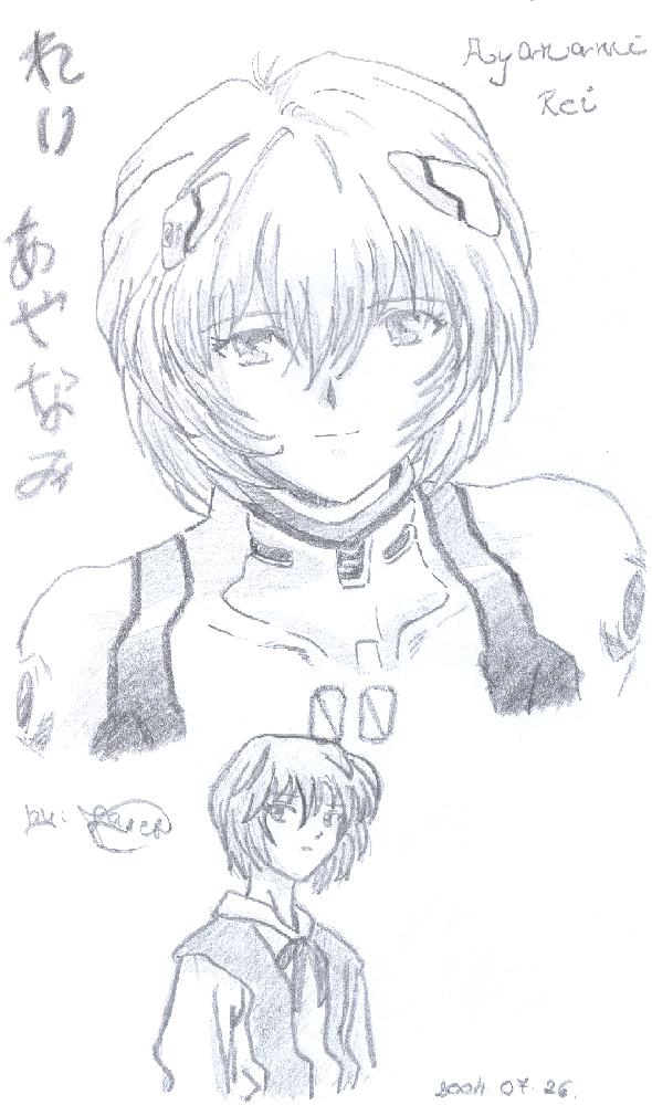 Ayanami Rei