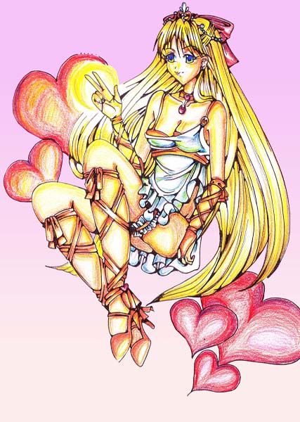 The Goddess of Love, Aphrodite