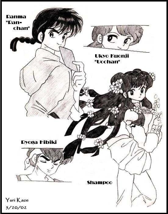 Ranma Group
