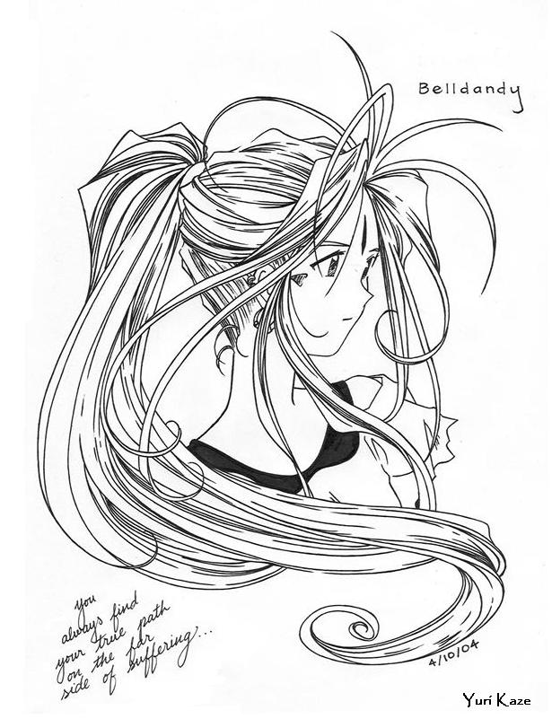 Belldandy