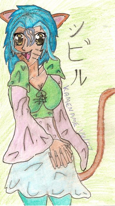 Thanks To... Elvesatemyramen!