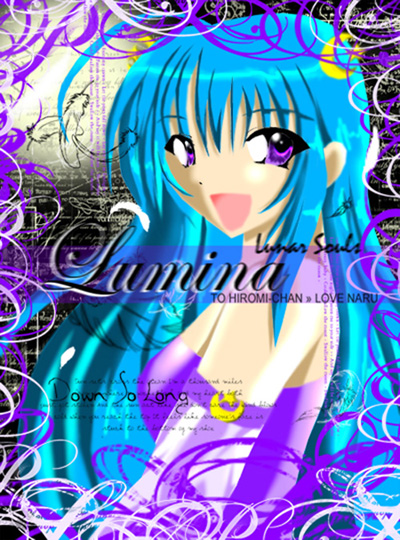 Lumina