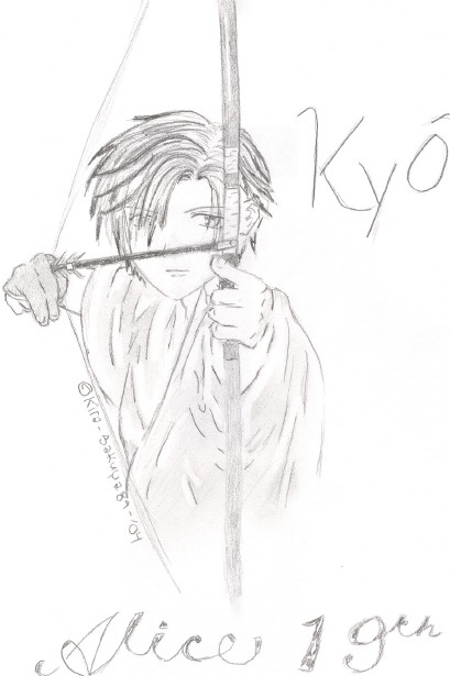 Kyo