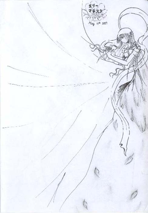 The Broken Goddess..