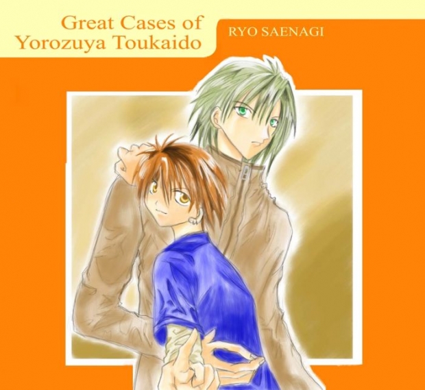 Great Cases Of Yorozuya Tokaido