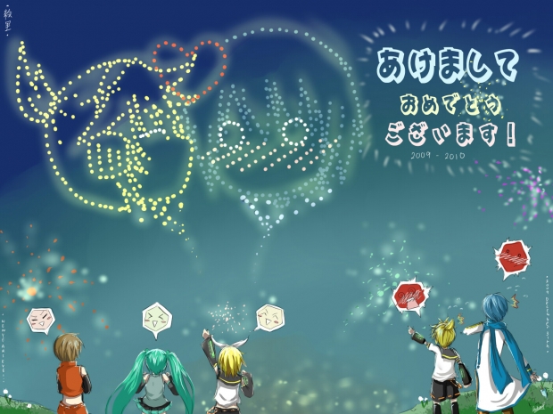 Vocaloid : Happy Nwyr 09-10!! X]