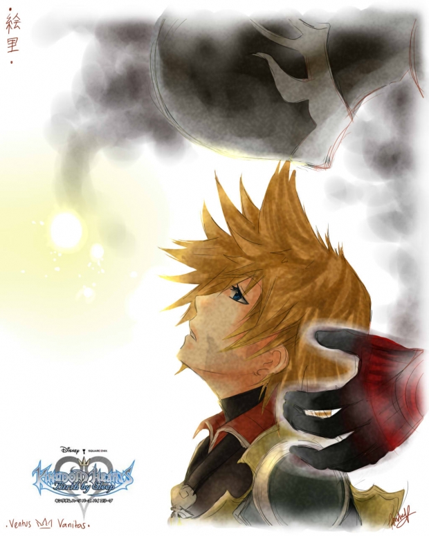 the side of darkness