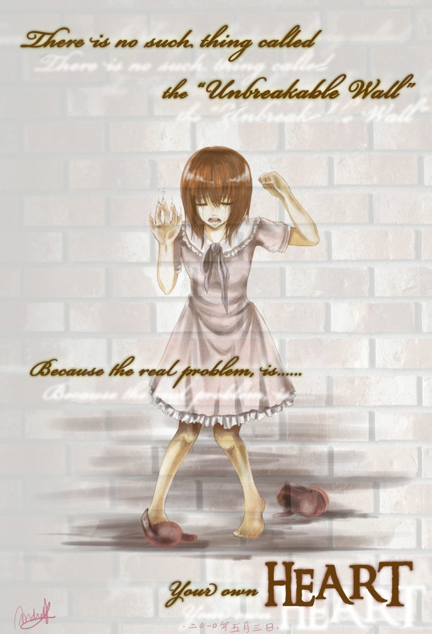 The unbreakable wall