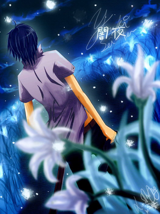 Moonless Night- Yuuki