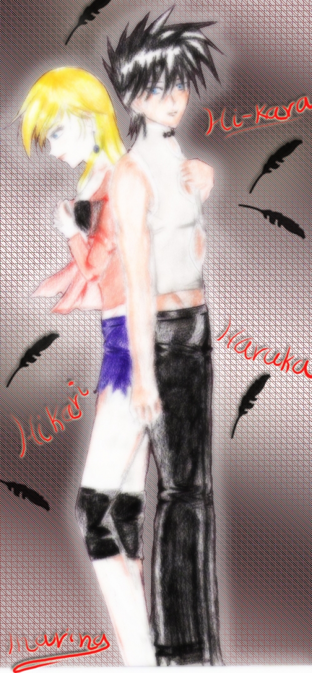 Hi-kara - whay do u do this to me?!