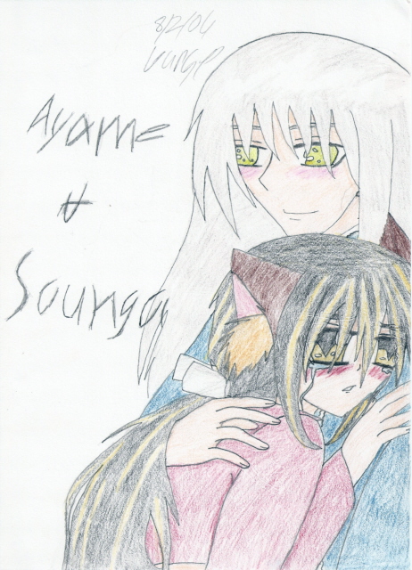 Request For Tsutsumi24