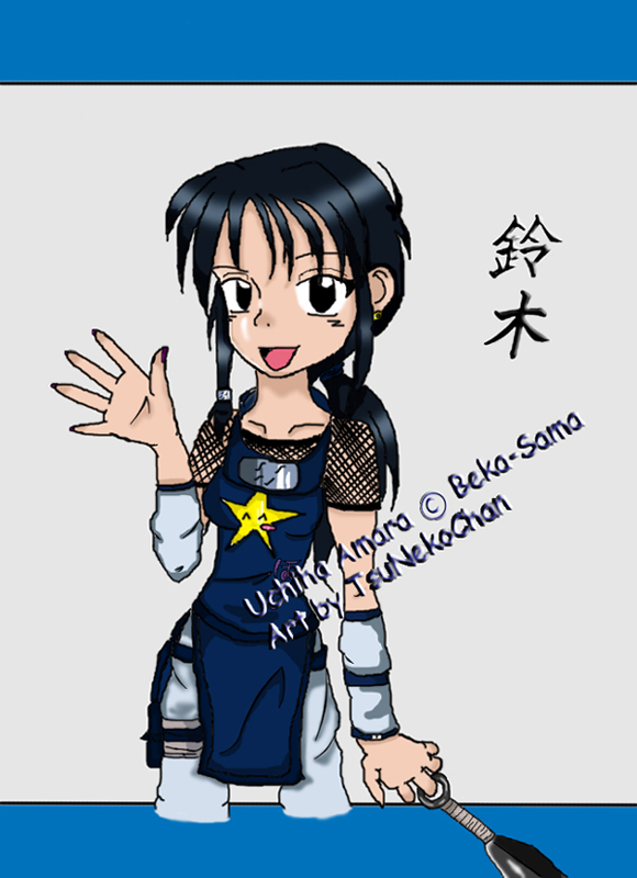 Uchiha Amara (colored)