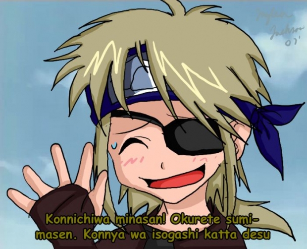 Genin Kinashi Screencap