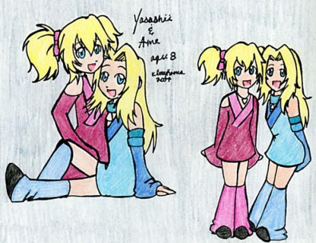 Urahara Twins As Kids