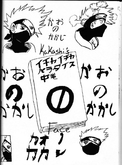 The Faces Of Kakashi