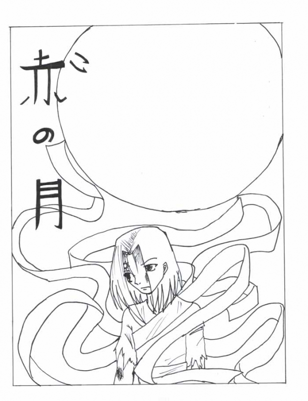 Akai No Tsuki (another Story....)