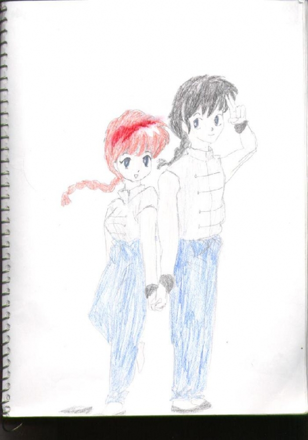 Ranma 1