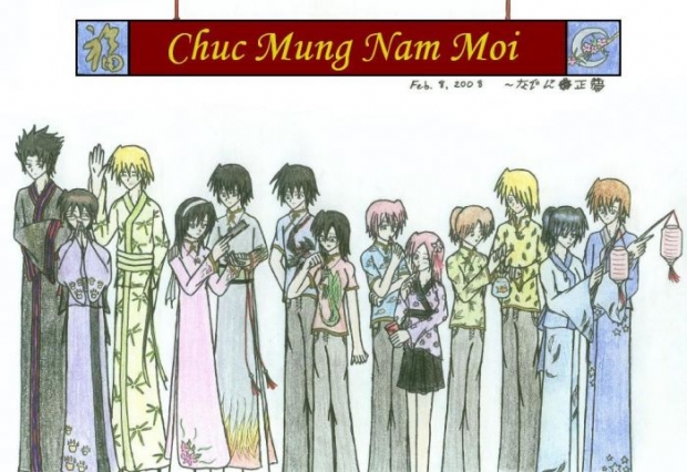 Happy Chinese New Year!!