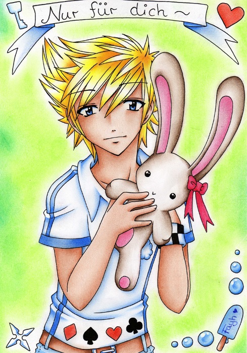 Only For You - Roxas