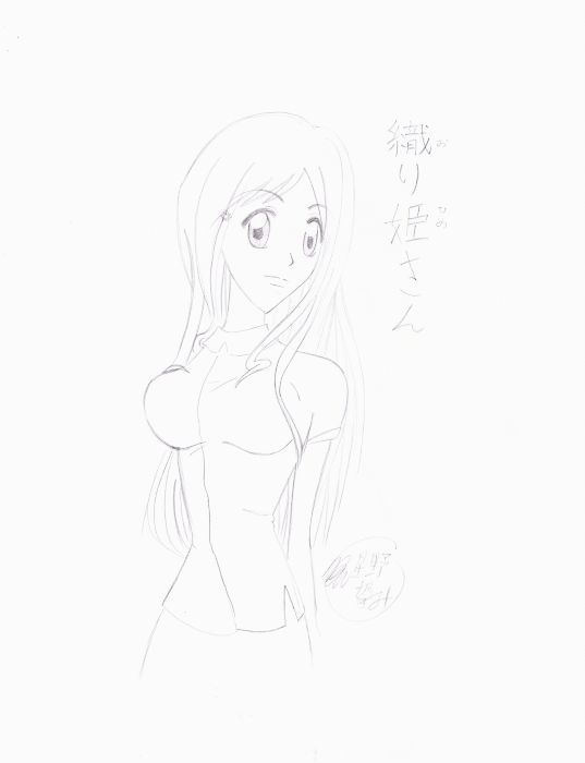 Orihime San