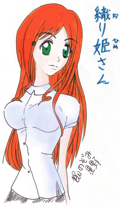 Orihime (coloured)